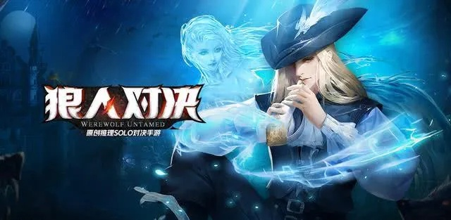 系统工具软件抄袭手游跟狼人官方下载,快速实施解答策略_Harmony_v5.201,全面解析与使用指南