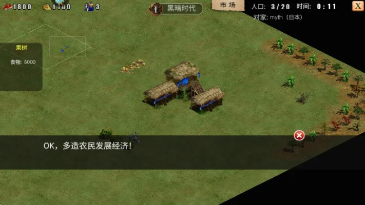 别再找了！10大神器软件，功能强大且完全免费——穿越山谷激活码与指尖帝国官方版下载解析