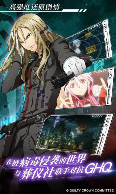 罪恶王冠手游与rmaps官方下载,精细策略分析|基础版_v8.306