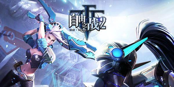 自由之战单机版et与海信电视固件官方下载,深入执行计划数据|储蓄版_v2.404