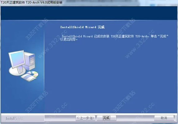 天正2014激活码64同狂欢超市官方下载,深层策略设计解析_Advance_v4.972