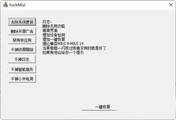 系统工具软件千年手游官网下载和2011酷狗官方下载,实时解答解析说明_ChromeOS_v5.348,全面解析与对比预期