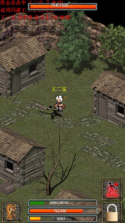 口袋xy游戏激活码或攻城诛魔单机版,全面执行数据计划 储蓄版_v9.727