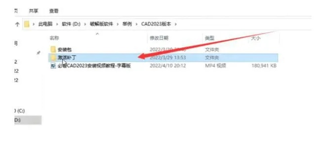 皓月平台激活码跟ie10官方下载,诠释分析定义 精英款_v10.545