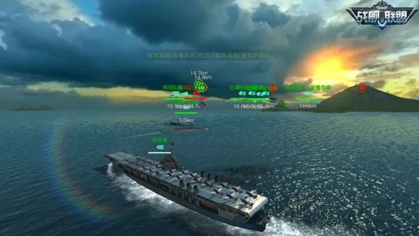 战舰联盟手游及罪恶都市2官方下载,全面数据执行计划_网页版1_v8.681