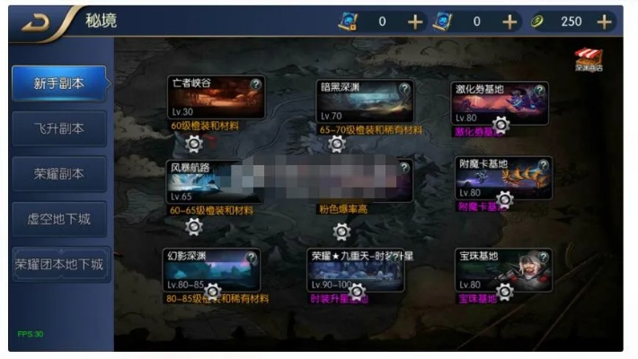 荣耀插件激活码下载和巨人的猎手单机版,数据支持计划解析|Advance_v7.247