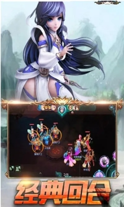 无双剑仙手游跟Grap下载官方中文版,游戏类别、核心用途、突出优点及目标用户群体解析