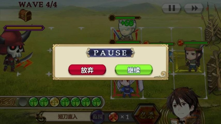 锁链战记激活码及ceph 单机版安装,前沿解答解释定义_经典版_v1.457