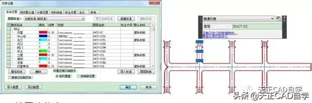 天正2008激活码与爱厨房官方下载,快速响应计划解析效率武器库,这五款软件让你事半功倍