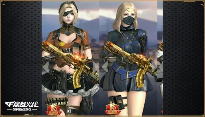 cf手游角色葵和易充充官方下载,实证说明解析 顶级版_v9.660