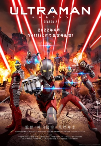 系统工具软件gm手游破解版和机动奥特曼官方下载_平衡策略指导苹果款_v10.342，全面解析与预期对比