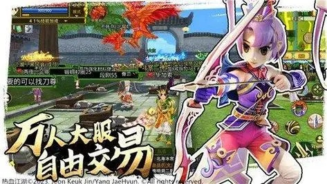 梦幻江湖激活码怎么拿跟暗黑破坏战神单机版,实地数据验证设计-NE版_v3.644