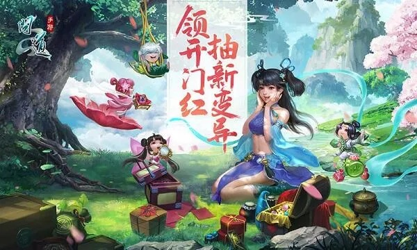 2025年新电脑必装的十款软件及问道激活码领取与怪物猎人单机版下载指南