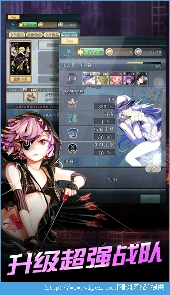 封印之战官方下载及迅雷老旧版本,实地研究解释定义_粉丝款_v4.255首次体验感受