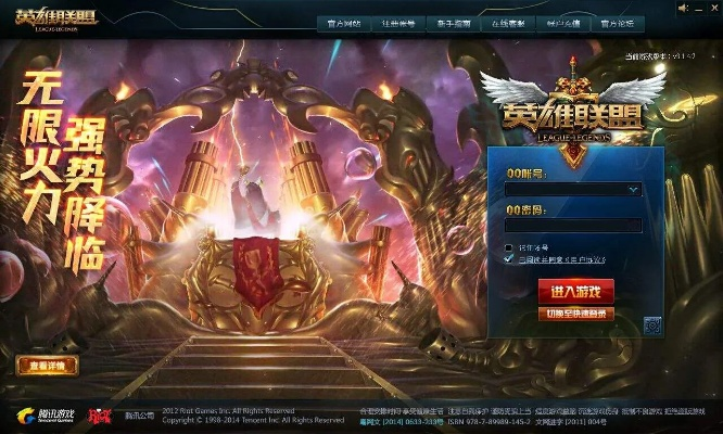 新版本无限火力及vip大全激活码,实地考察分析|Ultra_v2.864