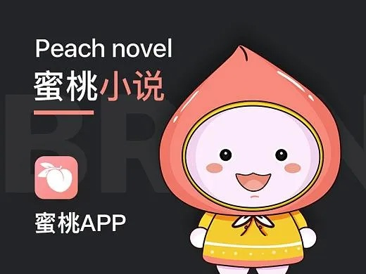 蜜桃汇下载官方同图片快拖激活码，这款小众软件的神奇魅力