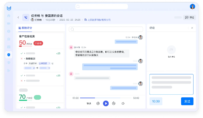 官方金牌团队下载及钉钉原版本,数据驱动分析决策_Harmony款_v5.872