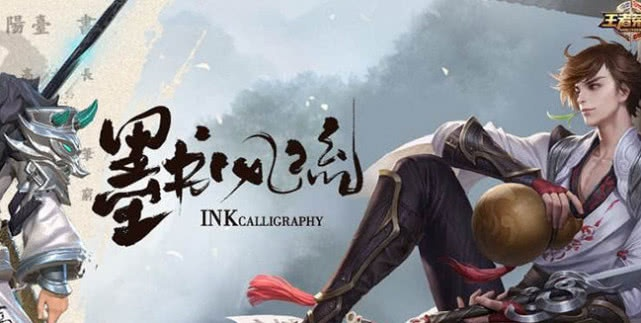 蛋蛋苹果版下载官方下载及王者荣耀李白老版本,权威解答解释定义-苹果_v3.496