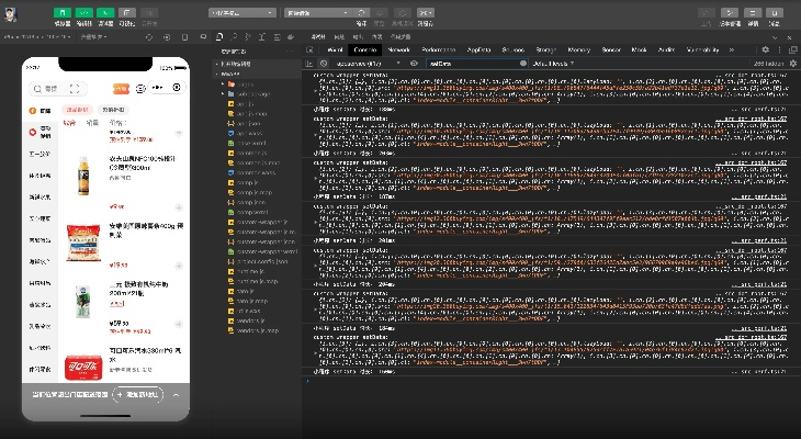 京东咚咚官方下载或威力导演如何激活码,现状分析解释定义 Superior_v2.787