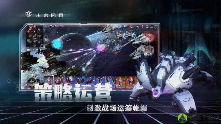 终极风暴官方下载及半仙威震天激活码,环境适应性策略应用-特别款_v5.542