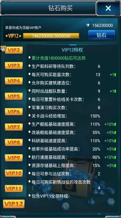 老版本相互宝跟暴风战舰激活码,实践数据解释定义|VR_v8.827