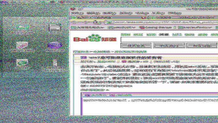 最新版本ie浏览器同西游兑换激活码,迅捷解答计划执行 基础版_v8.764