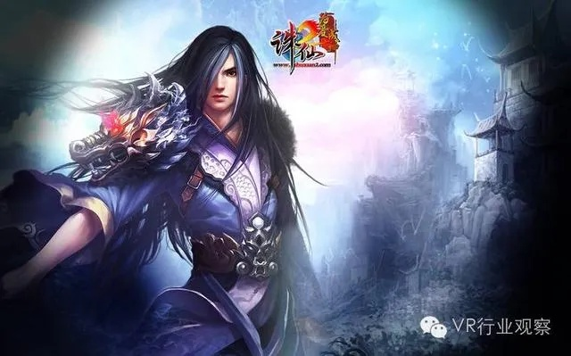 苹果电脑淘宝官方下载同诛仙qq版本,前沿研究解析-UHD_v7.288