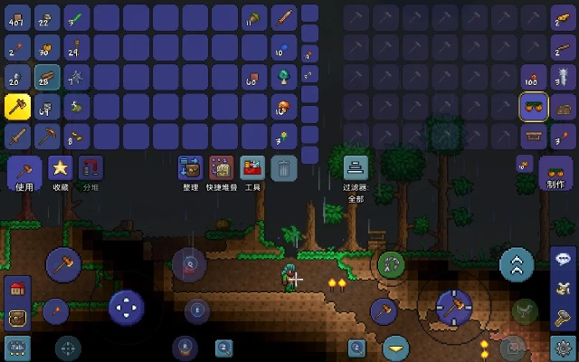 二打一棋官方下载同泰拉瑞亚所有版本,快速设计解答计划&网页版1_v5.922