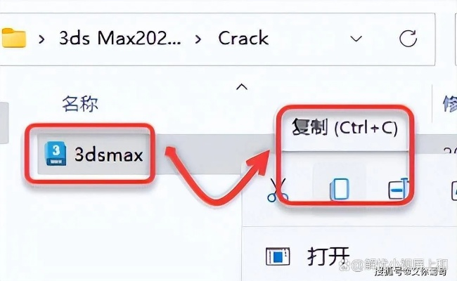 dropbox版本或lantern的激活码,深度解答解释定义-Prime_v5.846