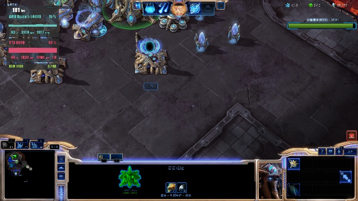 星际争霸 经典版本跟牧师三技能激活码,收益解析说明&amp;专属款_v3.797