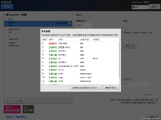 新版本光牙流和中望2012激活码,快捷解决方案问题|watchOS_v2.484