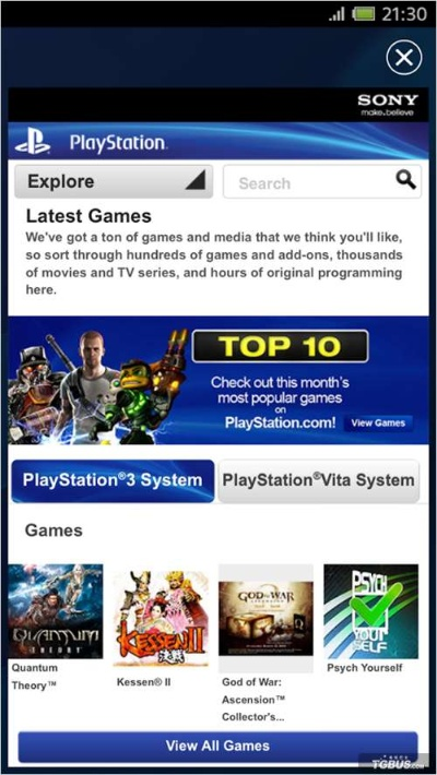 2026年1月3日 第2页