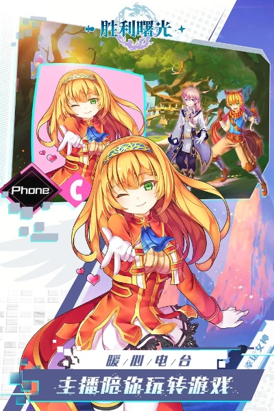 2026年1月4日 第18页