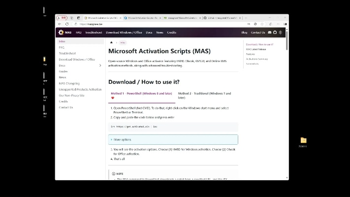 2026年1月4日 第15页