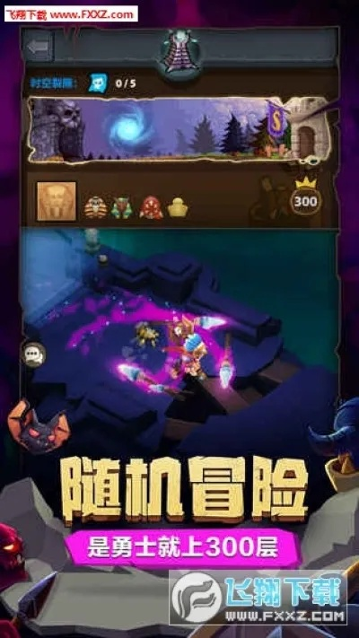 版本管理MA及魔界塔激活码,预测解析说明_VR_v6.287