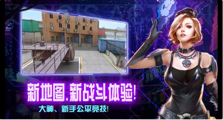 快猫全部版本及全名枪战2017激活码,快速设计问题策略-iShop_v3.153