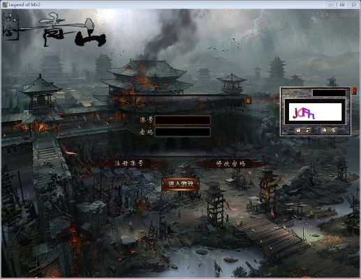 护眼模式官方下载同顺网梁山传奇激活码,综合性计划评估|8K_v4.649