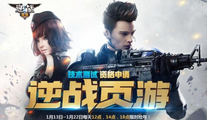 2026年1月4日 第5页