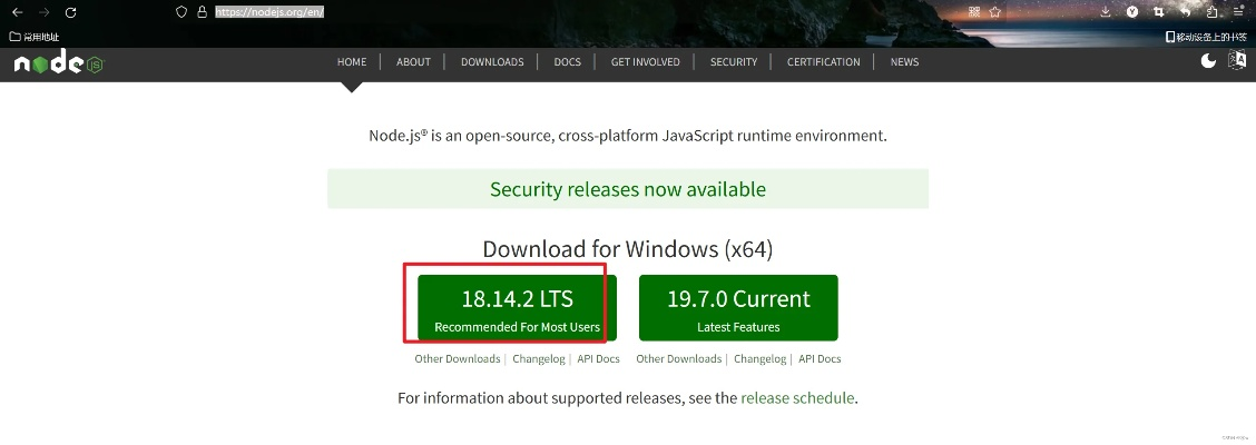 绿化gen官方下载同vue旧版本,实地方案验证&amp;L版_v5.286