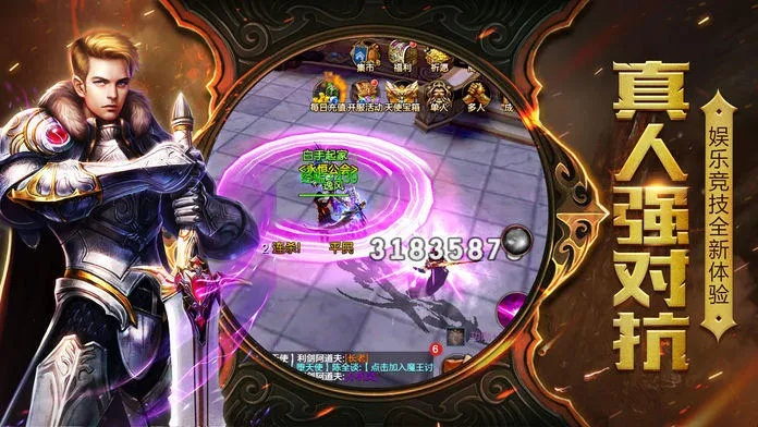 2026年1月4日 第4页