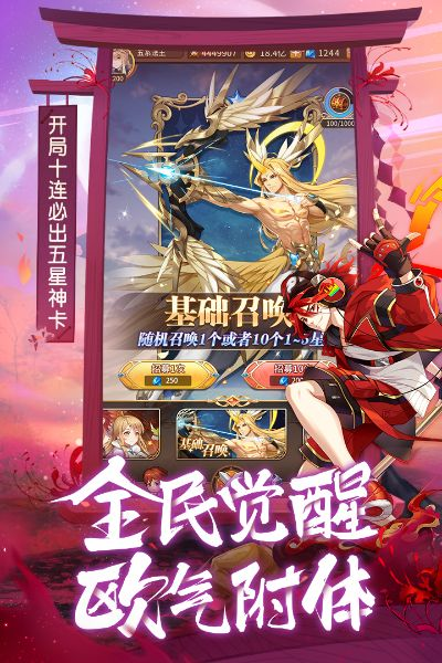 2026年1月4日 第2页