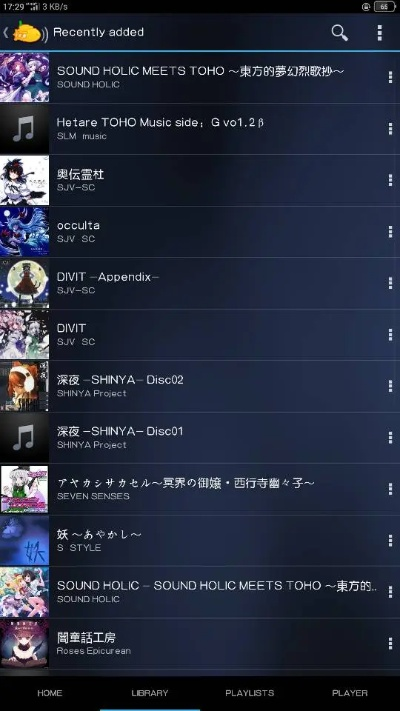 音乐tv官方下载同人生2.26激活码,诠释分析定义_FT_v4.570