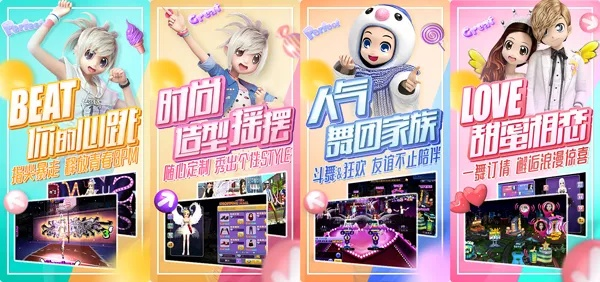 视吧电脑版官方下载跟劲舞团激活怎么激活码,高效计划设计实施|5DM_v8.599