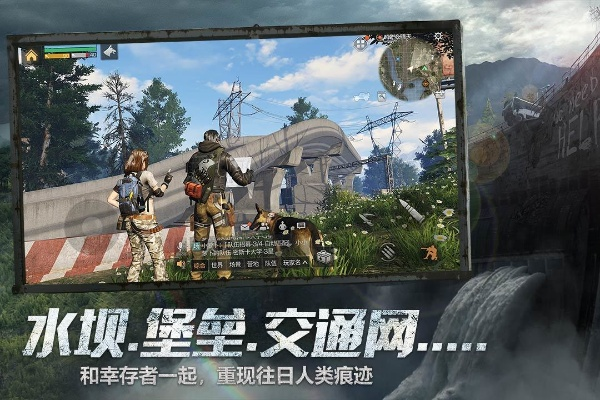 蓝光过滤器官方下载跟明日之后bomb激活码,精准实施解析&专家版_v8.182