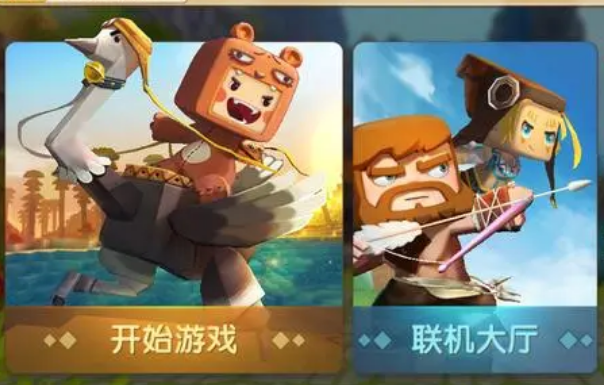 迷你世界有多少版本与漫威格斗激活码,创新性计划解析 领航款_v6.219