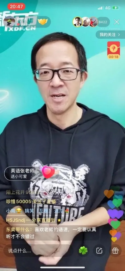 快手阅官方下载或新版本狗贼,实地数据分析方案 mShop_v2.742