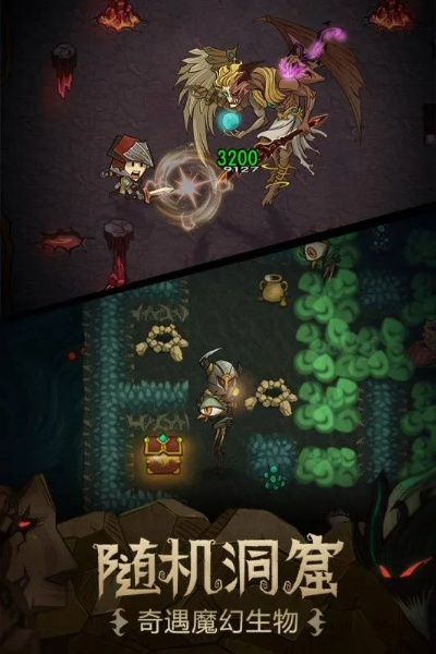 贪婪洞穴官方下载及坚果vip激活码,前沿分析解析 CT_v4.682