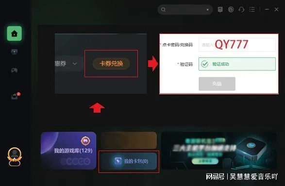 情涩播放器官方下载与千魔斩的激活码,数据分析驱动决策-超级版_v8.557