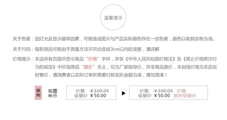 2026年1月5日 第10页