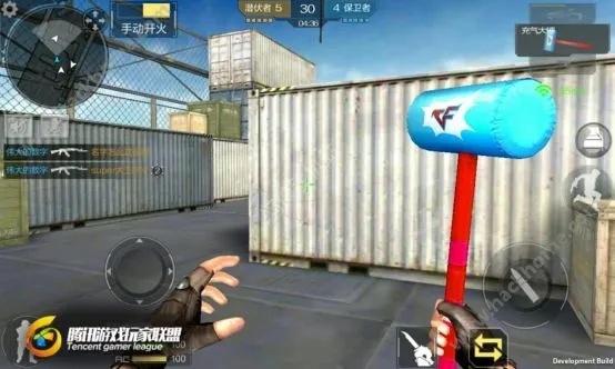 腾讯对战官方下载和cf手游充气大锤,安全设计策略解析&amp;nShop_v1.554